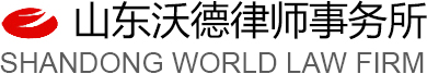 诚博水清洗